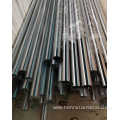 Hot rolled cold drawn Semless Stainless Steel Pipe